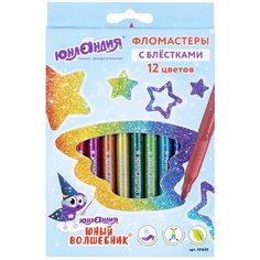 Фломастеры с блестками ЮНЛАНДИЯ 12 цветов, "ЮНЫЙ ВОЛШЕБНИК", ударопрочный наконечник, вентилируемый колпачок, картон, 15