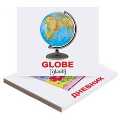 Вундеркинд с пеленок. Развивающие английские карточки. МИНИ-40. School/Школа с ТРАНСКРИПЦИЕЙ