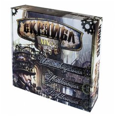 Настольная игра STRATEG Скрейбл 4903