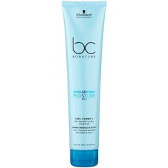 BC Bonacure Hyaluronic Moisture Kick Curl Power 5 Крем для вьющихся волос гиалуроновый, 125 мл