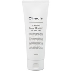 Ciracle пенка для умывания с энзимами Enzyme Foam Cleanser, 150 мл