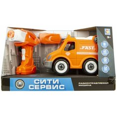 Конструктор 1 TOY Сити Сервис Т16969 Экспресс-доставка