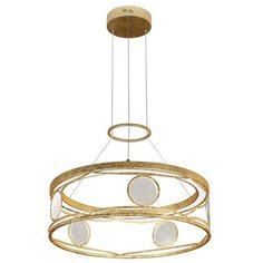 Светильник светодиодный Favourite Rocco 2354-5P, LED, 57 Вт