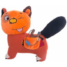 Мягкая игрушка Gulliver Кот хулиган 23 см