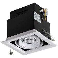 Встраиваемый светильник Favourite Flashled 1985-1C