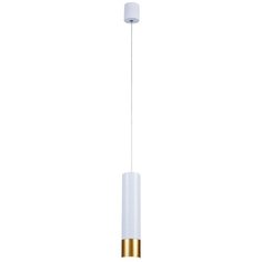 Спот Favourite Pendenti 2005-1P, LED, 5 Вт
