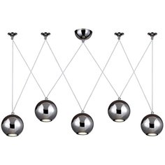 Светильник Favourite Giallo 1598-5P, GU10, 20 Вт