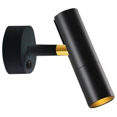 Спот Favourite Tube 2107-1W