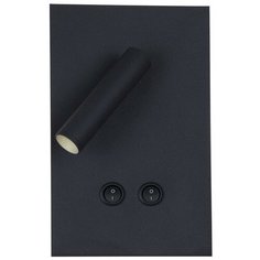 Спот Favourite Illusio 2410-2W