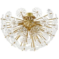 Люстра Favourite Pienene 2620-8U, G9, 320 Вт