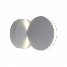 Favourite Уличный настенный светильник Collare 2000-1W