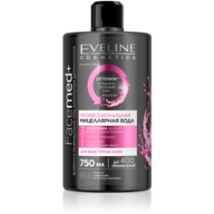 Eveline Cosmetics профессиональная мицеллярная вода для всех типов кожи 3 в 1 Facemed+, 750 мл