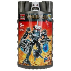 Конструктор ГОРОД МАСТЕРОВ Пришельцы 9547