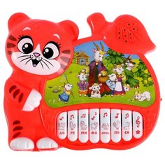 Развивающая игрушка Zabiaka Забавные мелодии, красный