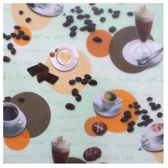 Бумага folia 50,5x70 см, 1 лист, 81101 "Cappuccino (Капучино)" разноцветный