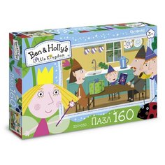 Пазл Origami Ben & Hollys Little Kingdom День рождения Бена (02863), 160 дет.