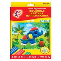 Пластилин Луч Слоник (24С1488-08)