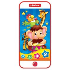 Развивающая игрушка Азбукварик Смартфончик Суперхиты Мультидиско, красный