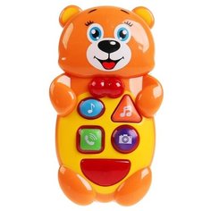 Развивающая игрушка Умка Мультиплеер Мишка (1406T031-R), оранжевый