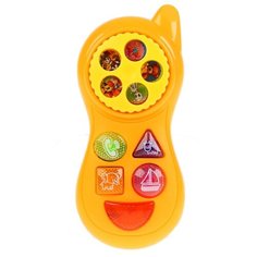 Развивающая игрушка Умка Мой первый телефон с песнями на стихи А.Барто, оранжевый