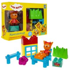 Конструктор 1 TOY Три кота Т20766 Карамелька во дворе