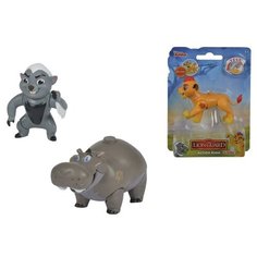 Фигурка Simba Хранитель лев 9318710