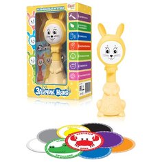 Развивающая игрушка BertToys Зайчик Няня PLUS, желтый