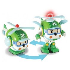 Машинка Robocar Poli Silverlit Вертолетик Хэли трансформер со светом и инструментами, 12,5 см, Helly (83096)