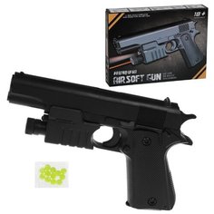 Пистолет Наша Игрушка механический, лазер, пластмассовые пули, пакет, коробка (ES447-268AFB)