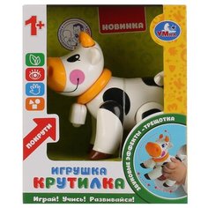Развивающая игрушка Умка Крутилка Корова, белый цвет (S126-R2)