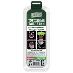 Лоток с торфяными таблетками 12 ячеек БЛИСТЕР 27мм Letto