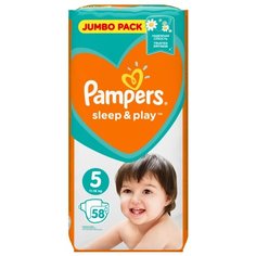 Pampers подгузники Sleep&Play 5 (11-16 кг), 58 шт.