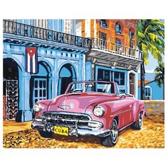 Воздух свободы Раскраска по номерам на холсте Живопись по номерам GP13 40х50