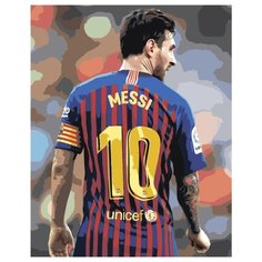 Номер 10 Раскраска картина по номерам на холсте RA306 40х50