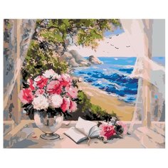 Морская свежесть Раскраска по номерам на холсте Живопись по номерам ARTH-AH154 40х50