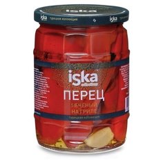 Перец печеный (жареный) ISKA 580г