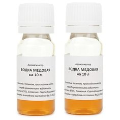 Вкусовой концентрат «Водка медовая» на 10 л 2 штуки Домашняя Винокурня