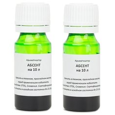 Вкусовой концентрат «Абсент» на 10 л 2 штуки Домашняя Винокурня