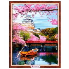 АЖ-1835 Картина стразами Цветение сакуры 30*40см Алмазная живопись