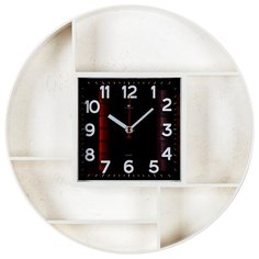 Часы настенные "Книги" круглые d=35 см, корпус белый, 3516-003 Рубин