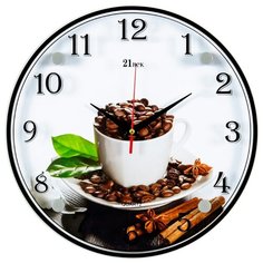 Часы настенные "Чашечка кофе с корицей", 3030-520 Рубин
