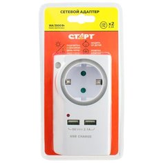 СТАРТ С/А SA 1-ZD-2USB-L, 2 порта USB 2,5 А, LED подсветка розетки c сенсором "день-ночь" Start