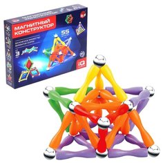 Magical Magnet конструктор магнитный "Необычные фигуры", 55 деталей № SL-7562E 1387369 Сима ленд