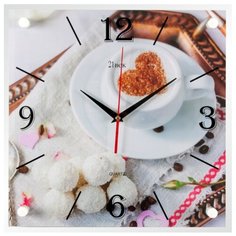 Часы настенные "Капучино и конфеты", 3535-115 Рубин