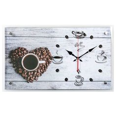 Часы настенные "Кофемания", 6036-75 Рубин