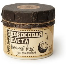 Благодар Кокосовая паста без сахара, 100% натуральная, 300 г.