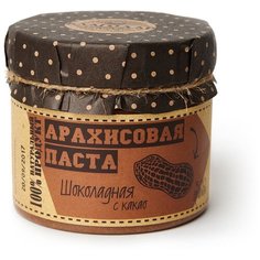 Благодар Арахисовая паста «Шоколадная» без сахара, 100% натуральная, 300 г.