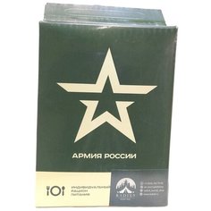 "Сухой паек ИРП5 Армии Росси, 2.1 кг" Армия России