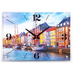 Часы настенные "Портовый город" 4056-136 Рубин