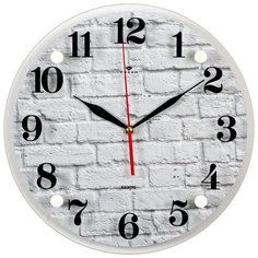 Часы настенные "Кирпичи" 3030-004 Рубин